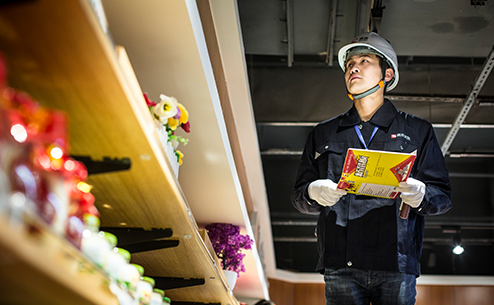 ���I���� �ɾͿ͑�